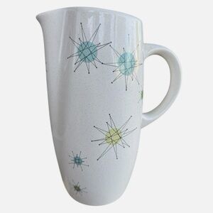 Mid-Century Modern Starburst Pitcher